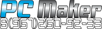 PC Maker Logo